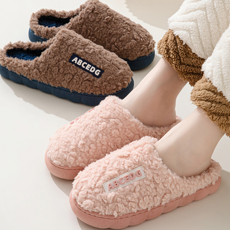 Women'S Shoes For Fall - Trend Kış Çift İç Mekan Kaymaz