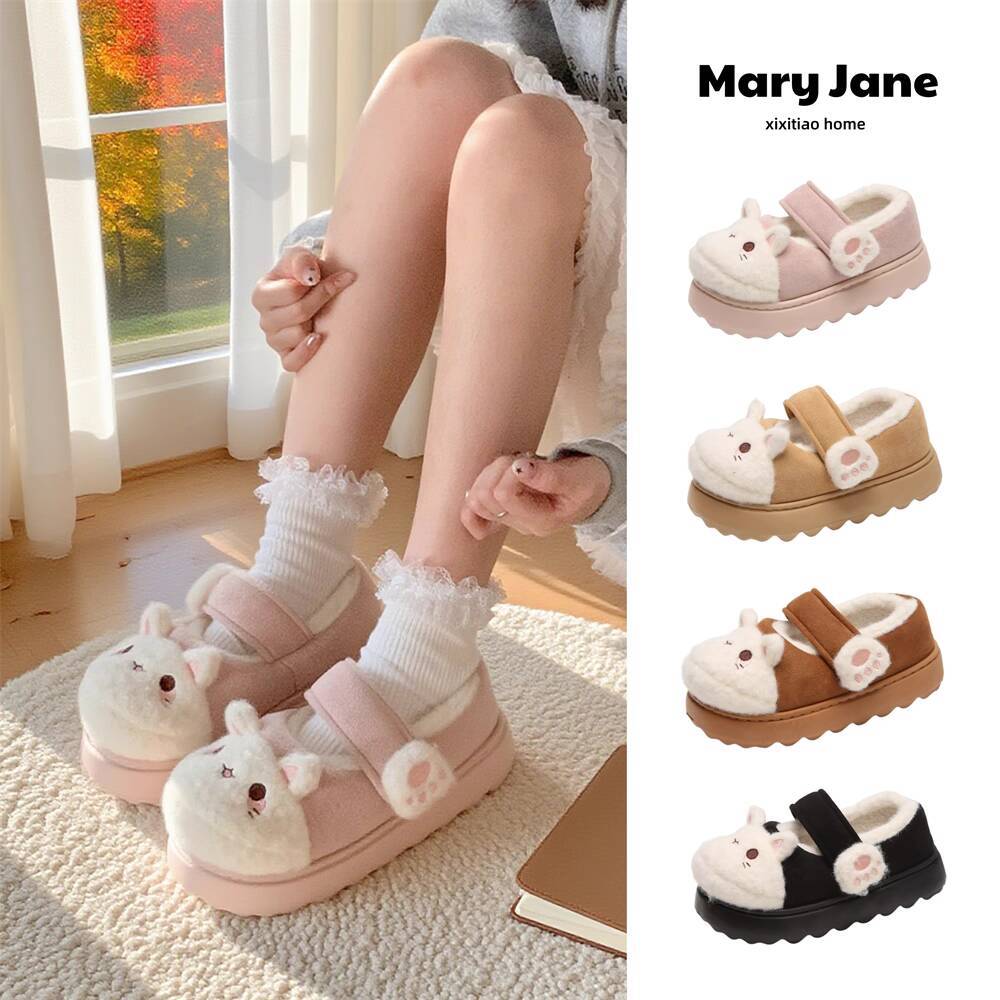 Kışlık Ev Terlikleri Yumuşak S - Women'S Shoes For Fall incelemesi ve fiyatı